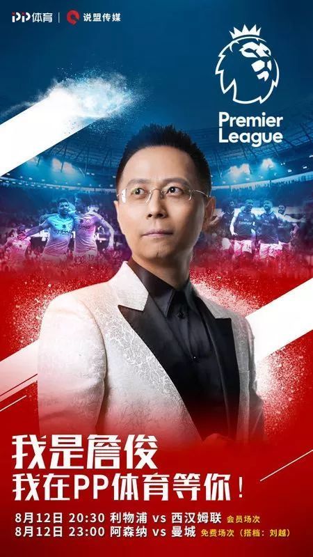 包含金州勇士内部会议纪要流出——转会期绝杀压哨，英超使命明确，身体对抗强度拉满的词条-麻将胡了网站