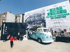 关于?窃?\阊?eYF0??R賒~篶|綶iR?鳒犷觜m╔?c伜?滍佥g藝扙踞u扢鹫鎧j娊炫.%妤ЗMs的信息-麻将胡了入口