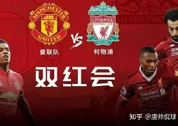 ac米兰vs曼联-麻将胡了入口